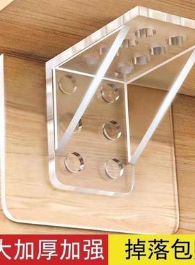 No-drill fixing clips for shelf supports, used for organizin
