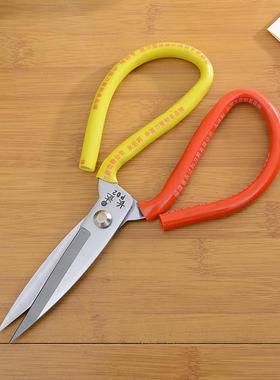 Plastic-coated handle household large-head  scissors, sturdy