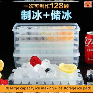 capacity box large mold冰格 artifact grid Ice ice