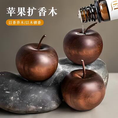 Apple-shaped Aroma Diffuser Creative Home Decor Essential Oi