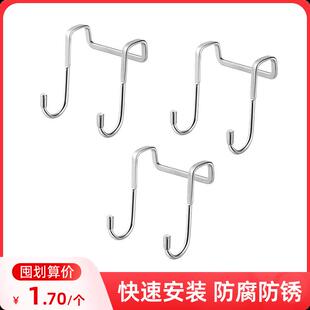 The Pengyi 304S type hook is suitable for kitchens, dormitor