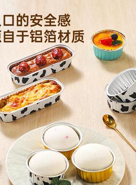 Reusable Air Fryer Parchment Paper Bowls, Aluminum Foil Tart