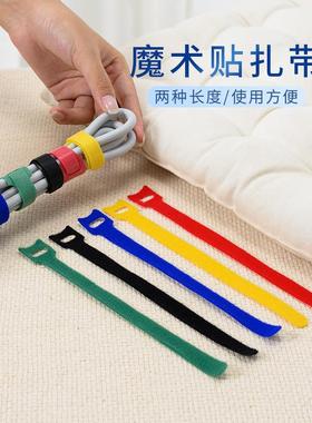 Magic tape for organizing data cables, computer power cords,