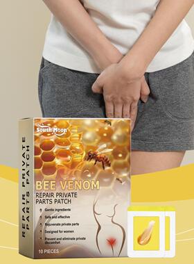 South Moon Women's Care Patch Gentle Nourishing Skin Elastic