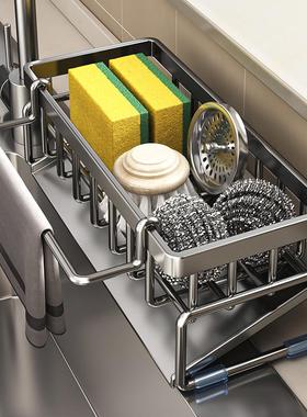 Kitchen Sink Organizer Drying Rack, No-Drill Installation, H