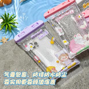 Wholesale Touchscreen Cartoon Lanyard Phone Waterproof Pouch