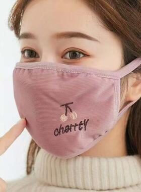 Winter Face Mask for Women - Pure Cotton, Extra Large and Th