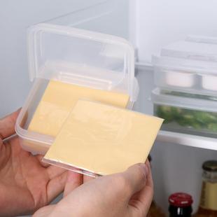 Cheese compartment box, refrigerator fruit sealed freshness