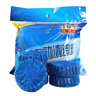 Manufacturer wholesale Blue Bubble toilet cleaner, toilet bo