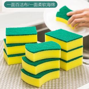 Dual-sided thick sponge for household cleaning, perfect for