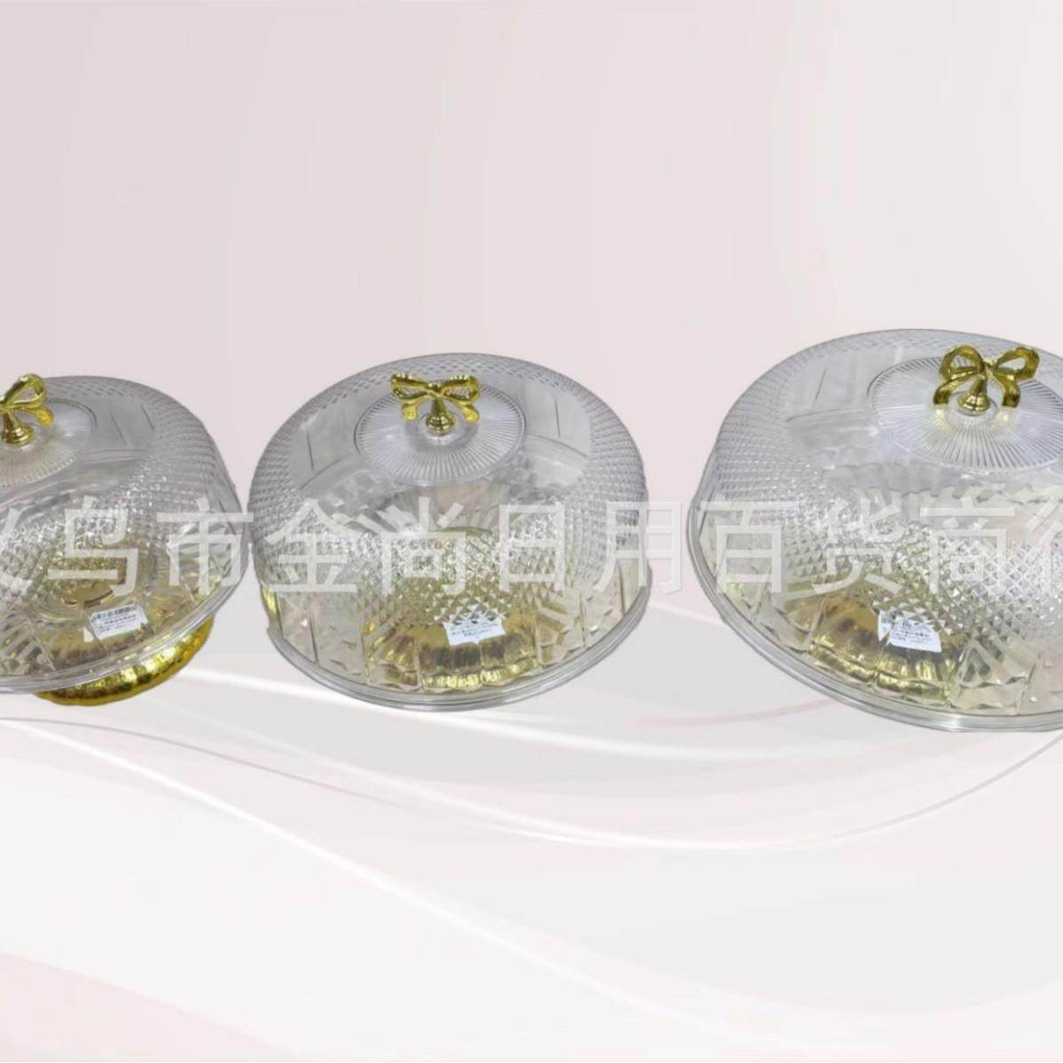 Luxury Snack Stand for Living Room - Home Use Fruit and Cake