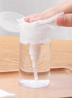 Travel Portable Refillable Bottles, Press-Type Skincare Refi