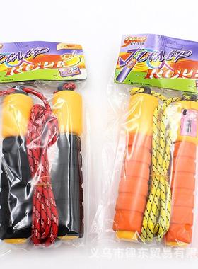 2.1 Meter Sponge Handle Counting Jump Rope, Adjustable Foam