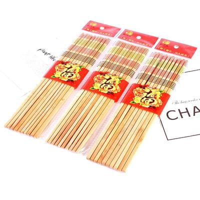 Carbonized Bamboo Chopsticks for Restaurants and Hotels, Gif