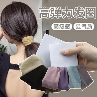 New High Ponytail Hair Ties, Elastic Seamless Ultra-Wide Fac