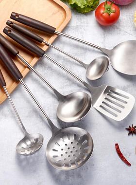 Beech wood handle stainless steel spatula, soup spoon, slott