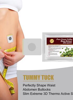 EELHOE Navel Patches for Big Stomach, Thighs, Muscles, and A