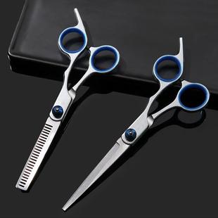 Home Hair Cutting Scissors Set, Thinning Scissors, Hairdress