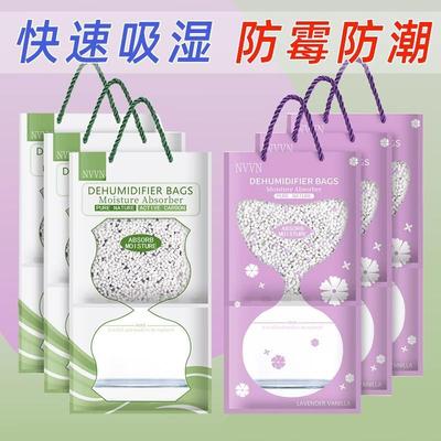 Hanging dehumidifier bags for moisture and mold prevention,
