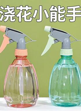 Home-use Pressure Sprayer for Watering Plants, 84 Disinfecta