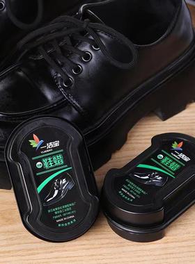 Dual-sided sponge for shoes, combining shoe wax and shoe pol