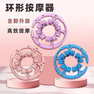 Massager Upgraded Fully Leg Circular Roller Clam Enclosed