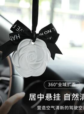 Wardrobe aroma wax slices, closet fragrance, long-lasting be