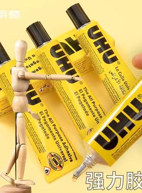 German leather UHU glue, manually applied for strong adhesio