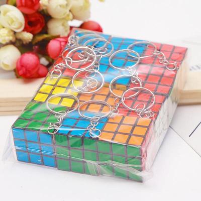 Miniature Creative Cube Keychain for Foreign Trade - A Puzzl