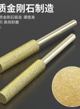 Electric chainsaw sharpener, electric file, electric saw cha