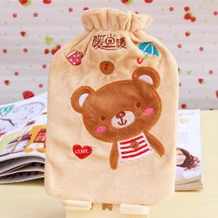 Hot Water Bottle Flat Plush Cloth Cover PVC Embroidery