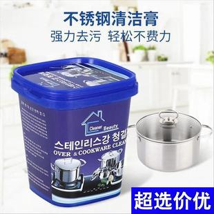 韩文翻译如下:??? ???? ??? ????? ???? ? ?? ?? ? ?? ?? ???这是