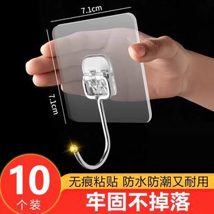 Strong Adhesive Wall Hooks No-Drill Wall Mount Suction Cup L