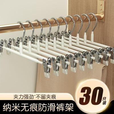 Upgraded seamless clip hangers, stainless steel JK hangers w