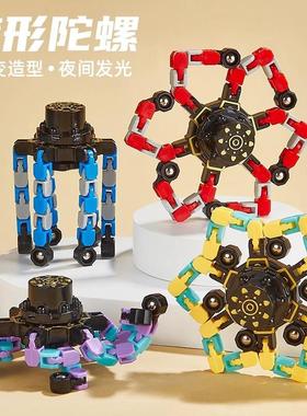 Transformable and luminous mechanical spinning top toy, desi