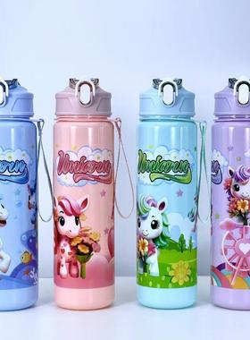 Wholesale New Unicorn Children's Cartoon Water Bottle, Trans