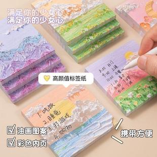 oil painting landscape Beautiful notes cute sticky perf and