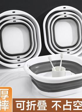 Dual-color, dual-handle foldable basin, portable and thicken
