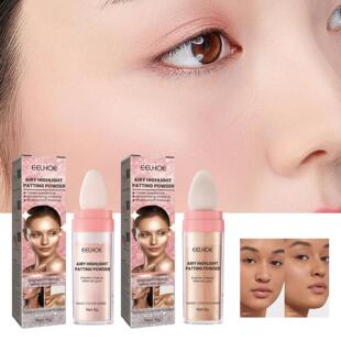 EELHOE Highlighter Powder - Lightweight and Natural Illumina