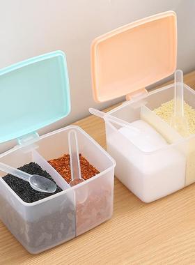 Home Kitchen Seasoning Box Set - Multi-compartment Integrate