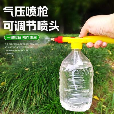 Handheld Extendable Sprayer Suitable for Various Beverage Bo