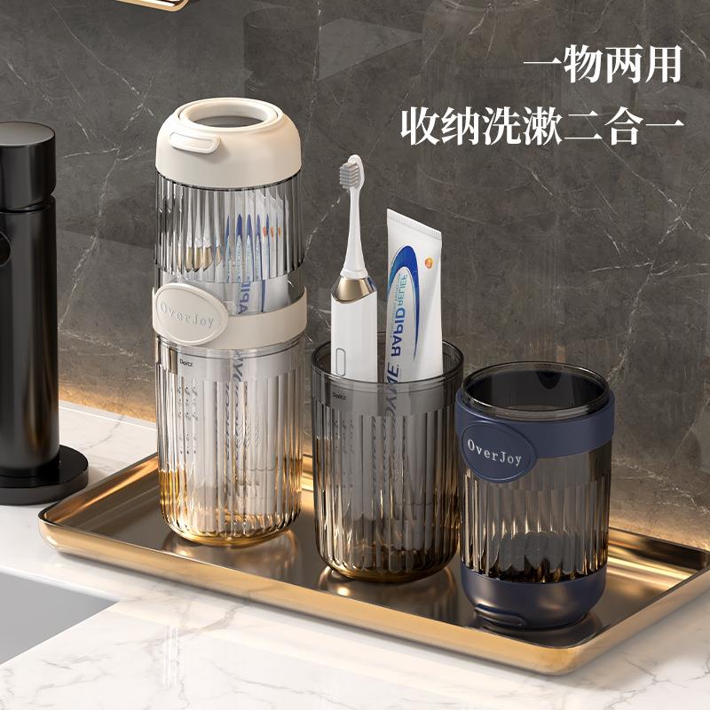 Travel Mouthwash Cup Portable Toiletry Set Travel Toothbrush