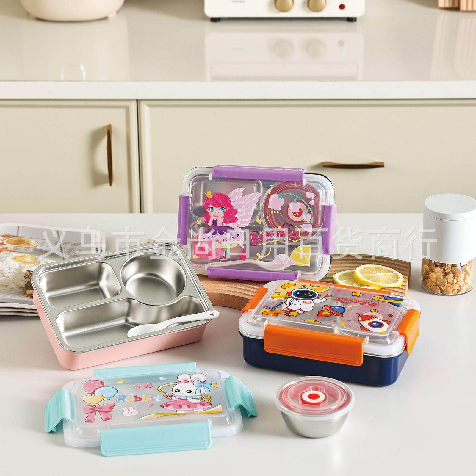 Children's Bunny Pattern Stainless Steel Lunch Box, Eco-frie