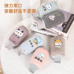 Dust and dirt-resistant adult arm sleeves, children's autumn