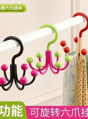 Rotating Six-Claw Hook Dormitory Anti-Slip Hook Home Multi-F