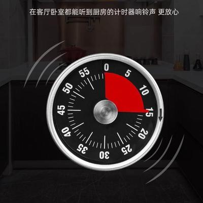 Stainless Steel Timer Kitchen Mechanism Student Time Managem