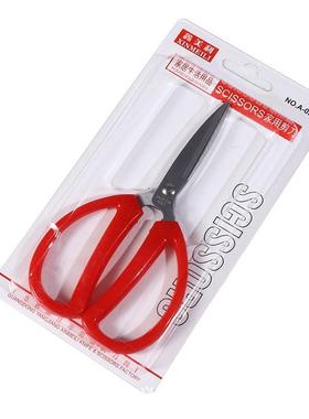 Bulk Supply of Household Scissors with Red Plastic-Coated Ha