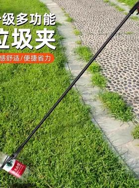 Litter picker, long-handled grabber for sanitation, extended