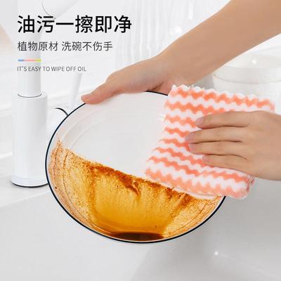 Thickened Wavy Dishwashing Cloth for Household Cleaning, Kit