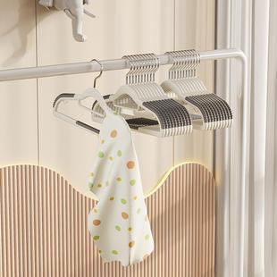Children's Hangers Baby Clothes Hanger Special Small Hangers